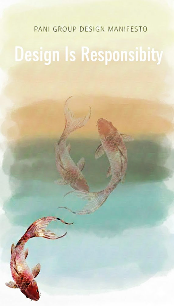 مانیفست